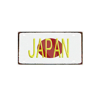 Plaque métal déco vintage 🌍 JAPON N° 63 ✔