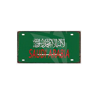 Plaque métal déco vintage 🌍 ARABIE SAOUDITE N° 1 ✔