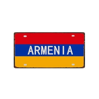 Plaque métal déco vintage 🌎 ARMENIE N° 2 ✔