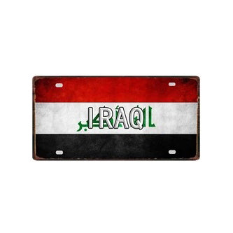 Plaque métal déco vintage 🌍 IRAK N° 1 ✔