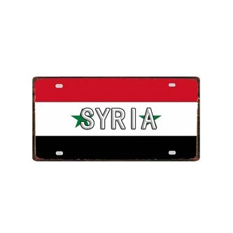 Plaque métal déco vintage 🌎 SYRIE N° 2 ✔