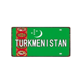 Plaque métal déco vintage 🌎 TURKMENISTAN N° 2 ✔