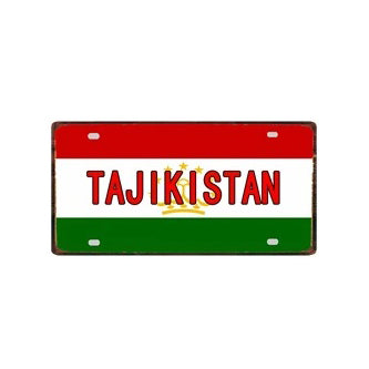 Plaque métal déco vintage 🌎 TADJIKISTAN N° 2 ✔