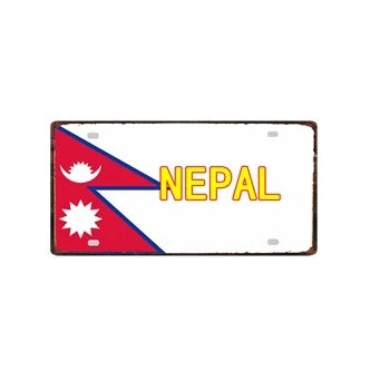 Plaque métal déco vintage 🌎 NEPAL N° 2 ✔