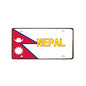 Plaque métal déco vintage 🌎 NEPAL N° 2 ✔