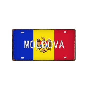 Plaque métal déco vintage 🌎 MOLDAVIE N° 2 ✔