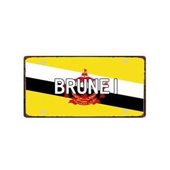 Plaque métal déco vintage 🌎 BRUNEI N° 2 ✔