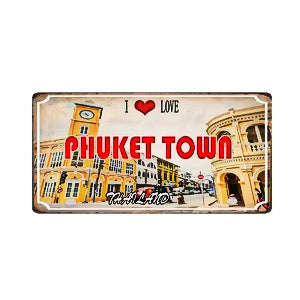 Plaque métal déco vintage 🌎 Phuket Thaïlande N° 41 ✔