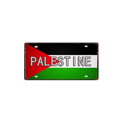 Plaque métal déco vintage 🌎 PALESTINE N° 2 ✔