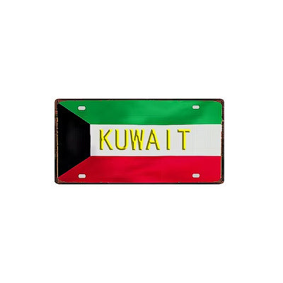 Plaque métal déco vintage 🌍 KOWEIT N° 3 ✔