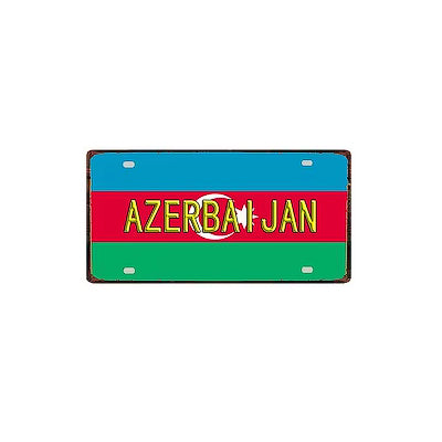 Plaque métal déco vintage 🌍 Azerbaïdjan N° 2 ✔