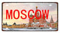 Plaque métal déco vintage 🌍 MOSCOU ( Russie ) N° 2 ✔