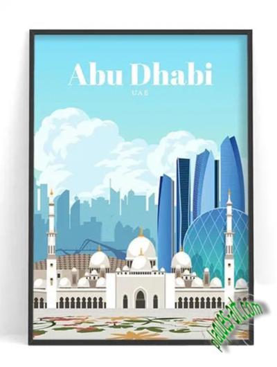 Poster Abu Dhabi  Emirats Arabes Unis N° 3 ✅