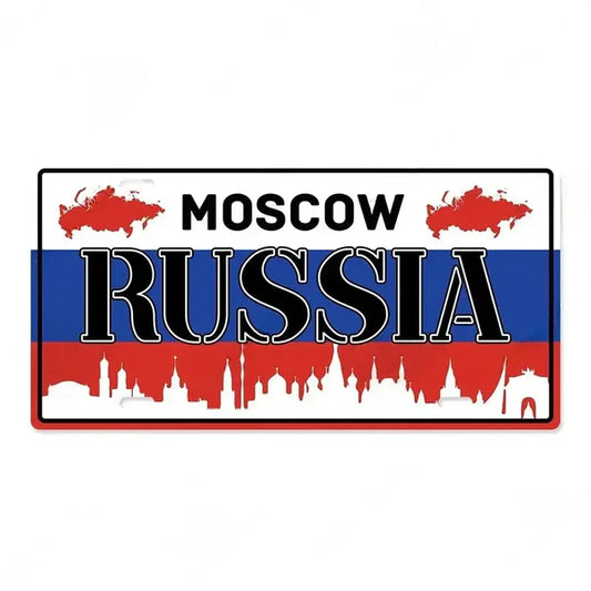 Plaque métal déco vintage 🌍 MOSCOU (Russie) N°2 ✔