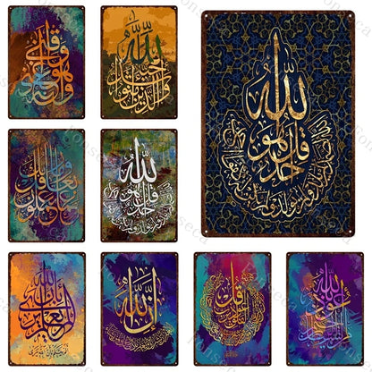 Plaques métal déco vintage 🌏 MOYEN ORIENT ISLAM