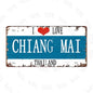 Plaque métal déco vintage 🌎CHIANG MAI Thaïlande N° 68 ✔