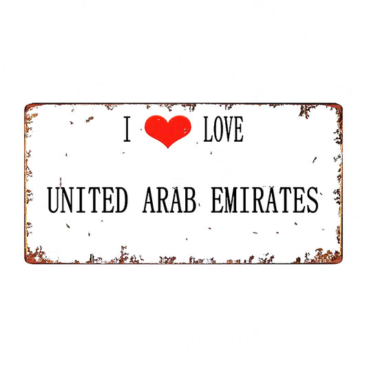 Plaque métal déco vintage 🌍 Emirats Arabes Unis N° 7 ✔